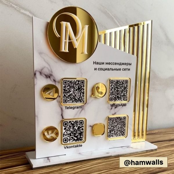 Modern Social Media QR Code Display Stand