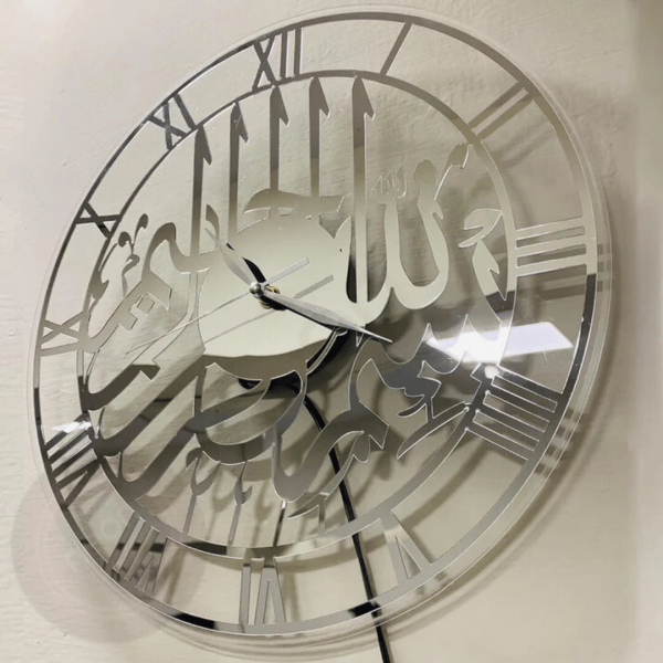 Bismillah Islamic Calligraphy Wall Clock Silver - Image 3