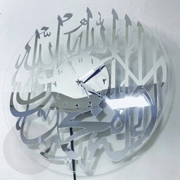 Kalma Calligraphy Clock Silver - Image 4