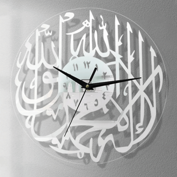 Kalma Calligraphy Clock Silver - Image 3