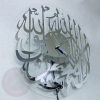 Kalma Calligraphy Clock Silver - Image 5