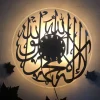Kalma Calligraphy Clock Silver