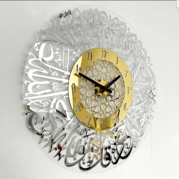 Surah Ikhlas Calligraphy Clock Golden Silver - Image 3