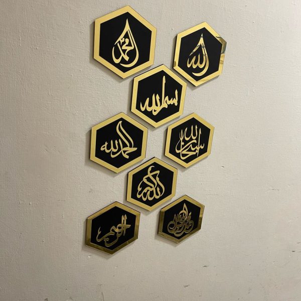 Islamic Hexagons Wall Arts | Beautiful Wall Decor - Image 2