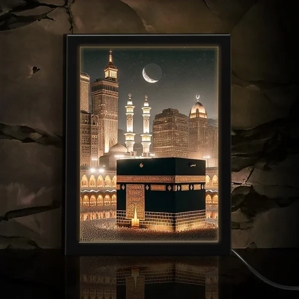 Kaaba Islamic Light Frame | Poster Neon Light Box