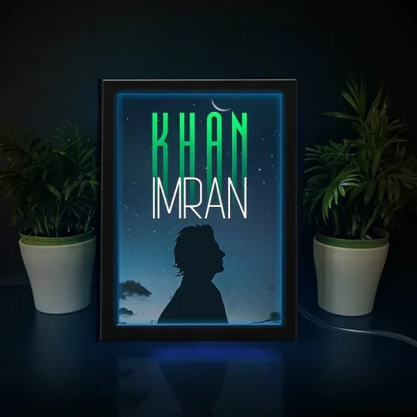 Imran Khan | Celebrity | Figure Poster Wall Art - Image 2