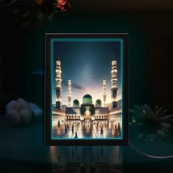 Madina Islamic Neon Light Frame