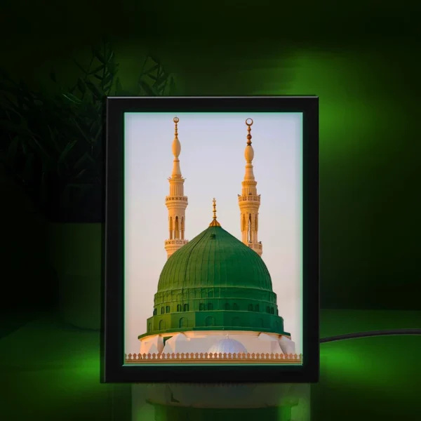 Madina Islamic Neon Light Frame - Image 3