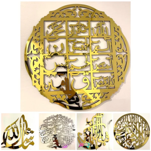 Islamic Calligraphy Bundle: Set of 3 Elegant Art Pieces - Image 6